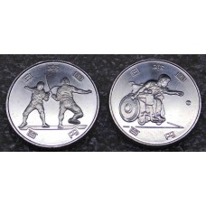 Комплект монет Японии 100 йен 2019г "Олимпиада и Паралимпиада в Токио 2020" UNC ( 1-ой выпуск, 2 шт.)