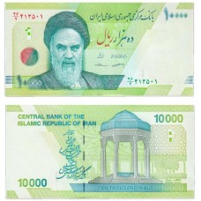 Банкнота 10000 риалов 2018. Иран (Pick 159b) Подпись 2. Из банковской пачки