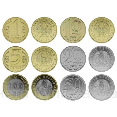 Казахстан полный набор 1 5 10 20 50 100 тенге, разменные монеты 2019 года!  UNC. КАЗАХСТАН (6 монет)