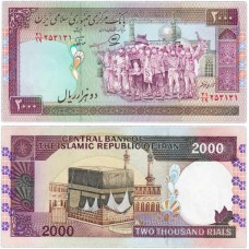 Банкнота 2000 риалов 1986 года. Иран. Pick 141i Подпись 27. Из банковской пачки (UNC) 