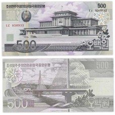 Банкнота 500 вон 2007 года. Северная Корея . Pick 44с. Из банковской пачки (UNC)