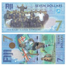 Банкнота  7 долларов 2016 года (Pick 120). Фиджи. Из банковской пачки (UNC)