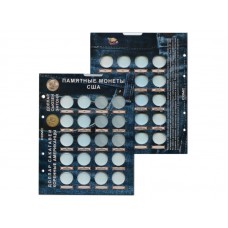 Блистерный лист для монет США "Сакагавея"