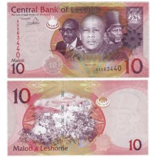 Банкнота 10 малоти  2013 год. Лесото. Pick 21. Из банковской пачки (UNC)