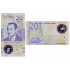 20 лет правления Мухаммеда VI. Полимерная банкнота 20 дирхам 2019 года. Марокко. Из банковской пачки (UNC)
