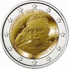100 лет со дня рождения Манолиса Андроникоса. 2 евро 2019 года. Греция (UNC)