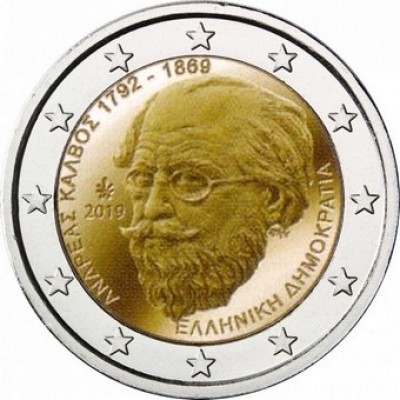 150 лет со дня смерти Андреаса Калвоса. 2 евро 2019 года. Греция (UNC)