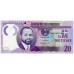 Полимерная банкнота 20 метикал 2017 года. Мозамбик. Pick 149b. Из банковской пачки (UNC)