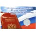 Капсульная открытка для памятной монеты 25 рублей , серия "25-летие принятия Конституции РФ"