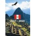 Альбом для юбилейных монет Перу, серия "Красная Книга"