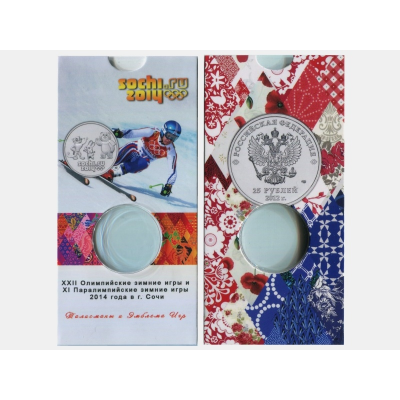 Блистер под монету России 25 рублей, Сочи 2014 - Талисманы 2012 г.