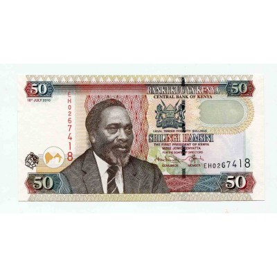 Банкнота 50 шиллингов 2010 года. Кения UNC