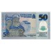 Полимерная банкнота 50 найра 2018 года. Нигерия. UNC