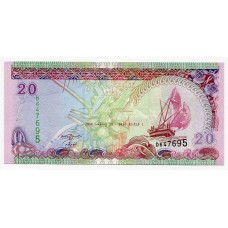 Банкнота 20 руфий 2008 года. Мальдивы. KM# 20.c. UNC