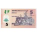Полимерная банкнота 5 найра 2013 года. Нигерия. KM# 38. UNC
