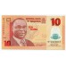 Полимерная банкнота 10 найра 2009 года. Нигерия. KM# 39.a. UNC
