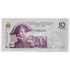 200 лет Независимости Гаити. Банкнота 10 гурдов 2014 года. Гаити. UNC