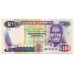 Банкнота 100 квача 1989 года. Замбия. UNC