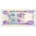 Банкнота 100 квача 1989 года. Замбия. UNC