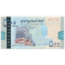 Банкнота 500 риалов 2007 года. Йемен. UNC