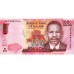 Банкнота 100 квача 2017 год. Малави (UNC)