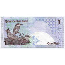 Банкнота 1 риал 2008 года Катар. Из банковской пачки
