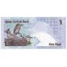 Банкнота 1 риал 2008 года Катар. Из банковской пачки