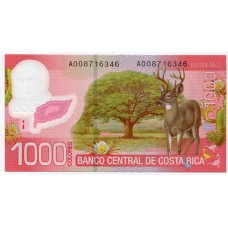 Полимерная банкнота 1000 колонов 2009 года Коста-Рика. Из банковской пачки