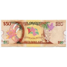 Банкнота 50 долларов 2016 года. 50 лет независимости Гайана. Из банковской пачки