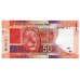 Банкнота 50 рэндов 2012 года ЮАР. Из банковской пачки
