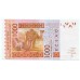 Банкнота 1000 франков 2003 года  Сенегал. Из банковской пачки