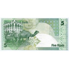 Банкнота 5 риалов 2003 года Катар. Из банковской пачки 
