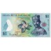 Полимерная банкнота 1 доллар 2013 года Бруней. Из банковской пачки