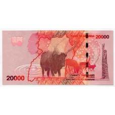 Банкнота 20000 шиллингов 2010 года Уганда. Из банковской пачки