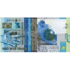 Банкнота 500 тенге 2006 год. Казахстан (UNC)