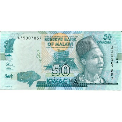 Банкнота 50 квача 2016 год. Малави (UNC)