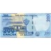 Банкнота 200 квача 2016 год. Малави (UNC)