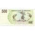 Банкнота 500 долларов 2006 года.Зимбабве (UNC)
