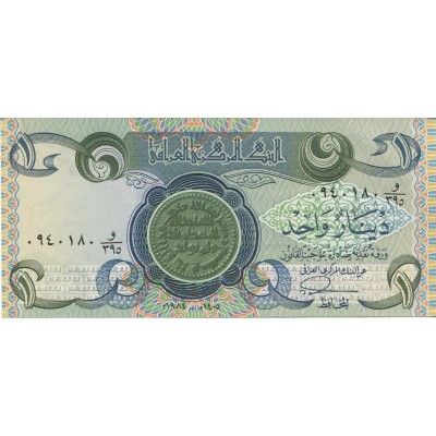 Банкнота 1 динар 1992 года. Ирак (UNC)