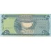 Банкнота 500 динаров 2013 года. Ирак (UNC)