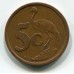5 центов , 1997 год, Южно-Африканская Республика  (из обращения)