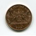 1 цент , 2005 год, Тринидад и Тобаго  (из обращения)