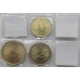 Тематический набор монет Животные Македонии (3 монеты)
