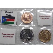 Набор монет Южный Судан (3 монеты) 