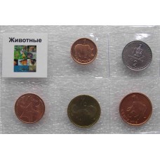 Тематический набор монет Экзотические Животные  (5 монет)