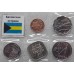 Набор монет Багамские острова  (5 монет)