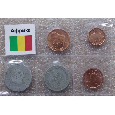 Набор монет серия "Африка" (5 монет)
