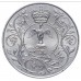Cеребряный юбилей царствования Елизаветы II. 1 крона (25 пенсов)  1977 год. Великобритания (из обращения)