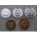 Набор разменных монет Приднестровья. Из банковского мешка (5 монет)