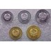 Набор разменных монет Приднестровья. Из банковского мешка. (5 монет)